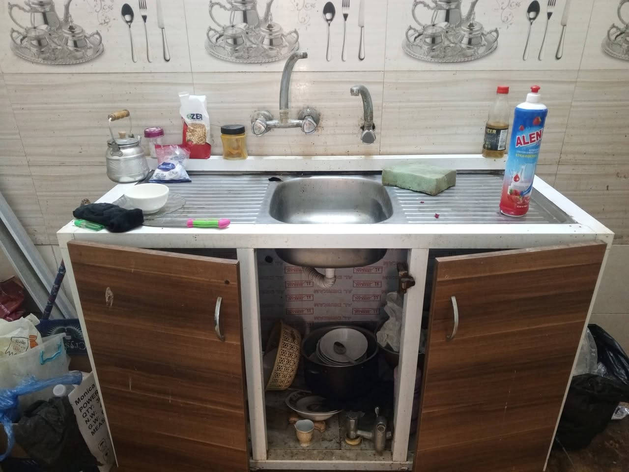 اغراض مستخدم للبيع
العنوان الدوره شارع جامعه الفارابي  
كنتور + جربايه + طباخ + عغساله + قنينه غاز  + مبررده


**إذا كنت صاحب هذا الإعلان وتريد حذفه لأي سبب، رجاءا أرسل رسالة إلى الدعم الفني**
