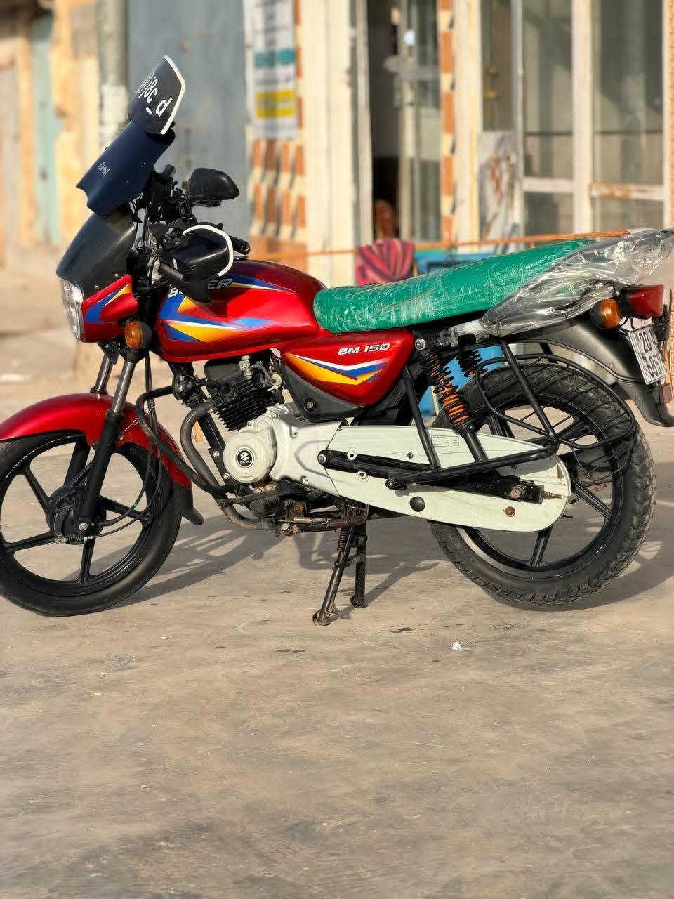 دراجه بوكسر كلاسك موديل 21 مرقم رقم انكليزي تحويل ثاني يوم دراجه نضيفه مثل الي بل صوره مكفوله كفاله عامه شراي اتصل *********** مكاني دلي عباس شروين مو شراي لاتتصل رحمه لوالديك
