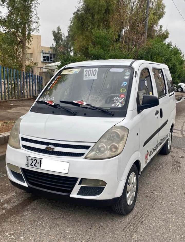 شۆفرلئت کەرەڤان ٢٠١٠ گئرو مەکینە و کارەبایات بەشەرت سەیارەکە ٤ پستنی بەنزینە کەم مەسرەفە رەقەم و سەنەوی نوئیە ٢-٣ بست ساردی هەیە پشتو پئشی کەپسە زۆر خاوئنە ***********-*********** أربيل, العراق
