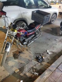 للبيع أصولية رقم وسنوية 07804663912