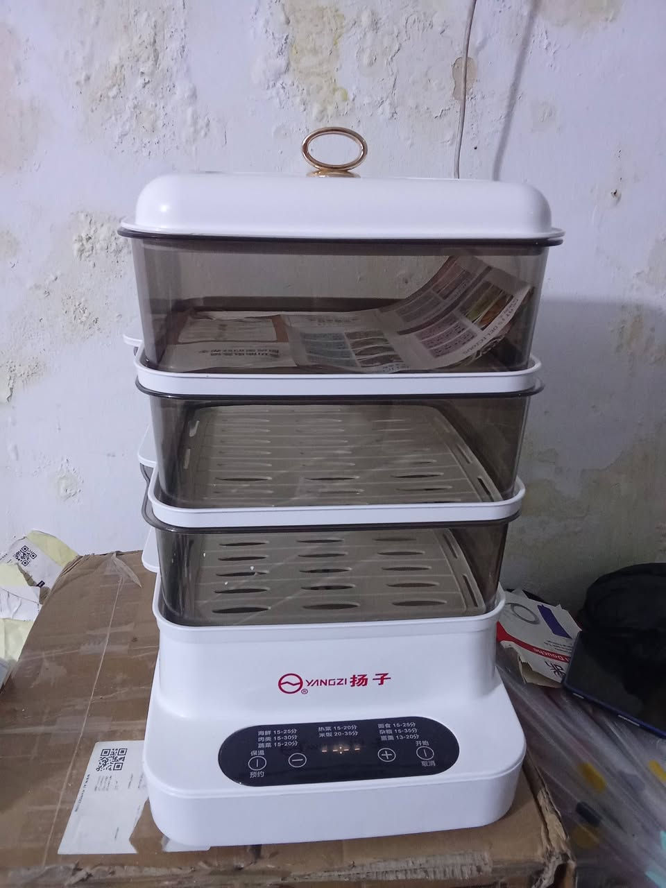 جهاز 3طبقات كهربائي عله بخار عله اول تم 20


**إذا كنت صاحب هذا الإعلان وتريد حذفه لأي سبب، رجاءا أرسل رسالة إلى الدعم الفني**