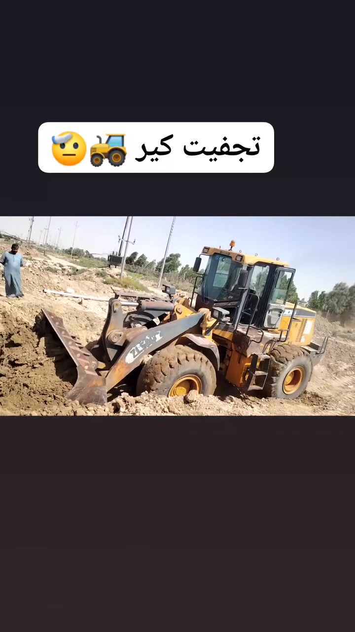 سلام عليكم فيتر شفلات صيني تجفيت محرك كير اكسل جكات افجوج بل خدمه اطلع محافظات العنوان واسط الكوت ***********///***********
