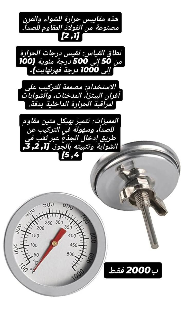 يارزاق


**إذا كنت صاحب هذا الإعلان وتريد حذفه لأي سبب، رجاءا أرسل رسالة إلى الدعم الفني**