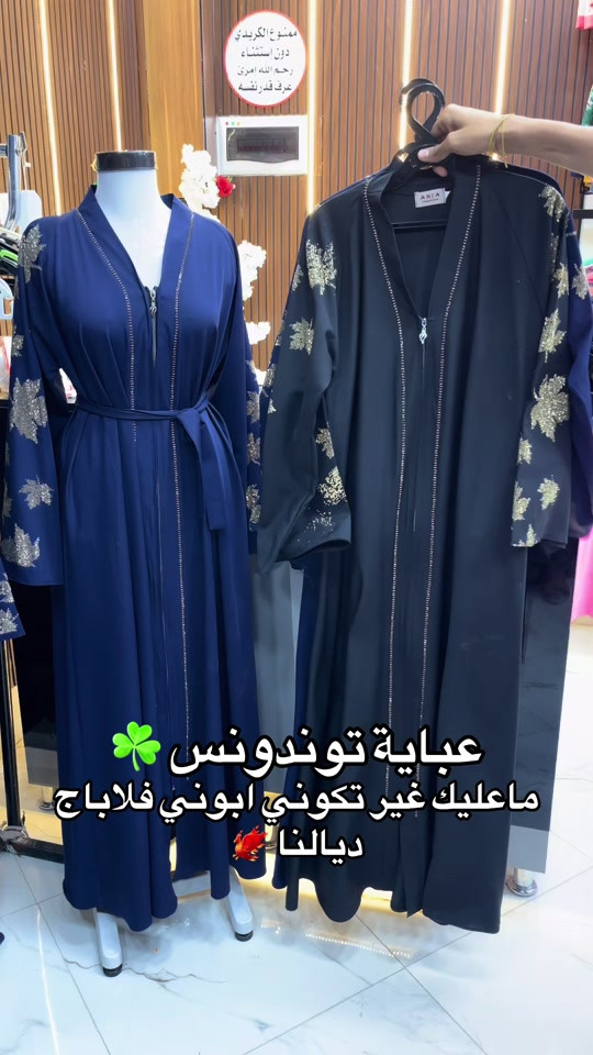 


**إذا كنت صاحب هذا الإعلان وتريد حذفه لأي سبب، رجاءا أرسل رسالة إلى الدعم الفني**