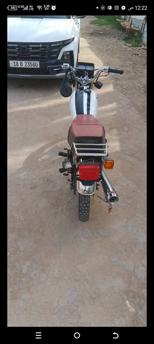 السلام عليكم جنات ف دراجه حلوه سعر 350       ***********
