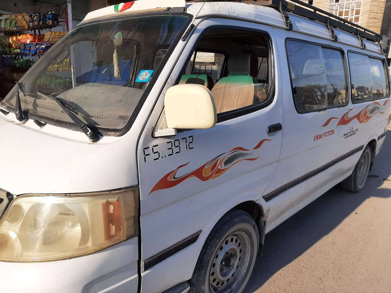 السلام عليكم  فتون ٩ للبيع
رقم انكليزي بغداد رقم شاصي شعار بالتكمه مكينه كير اكسل بحاله ممتازه دوشمه جديده
مكاني بغداد حي أور سعر ٥٠ 
وبيه مجال سنويه ٢٠٣٠
***********
