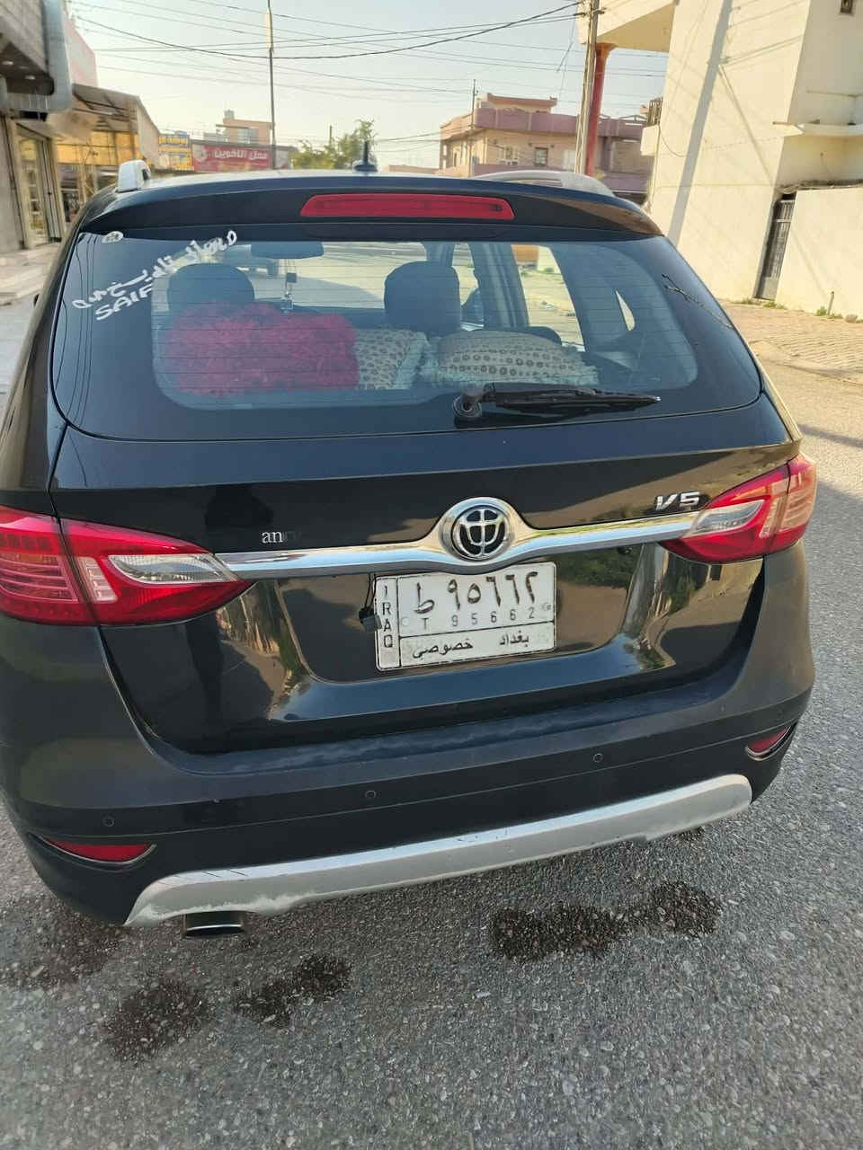 برلينس V5 موديل ٢٠١٤ رقم بغداد سياره نظيفه كلش تخم تاير باتري جديد تدفئه وتبريد شغال شاشه كامره خلفيه سلايت مكينه وكير بلاديه برغي ممفتوح سعرها ٨٥
*********** مكان سياره كركوك
