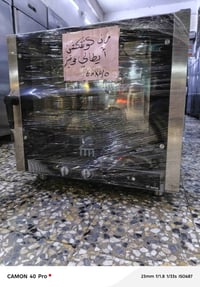 فرن كونفكشن • ٦٠×٤٠ • كهرباء ٣ فيز