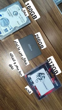 أربيل • توصيل • قطع متعددة