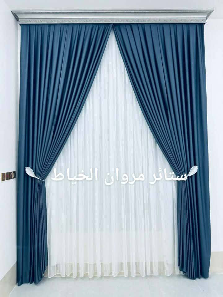 ستائر مروان الخياط قماش تول ديكورات قماش ساده تكسير تركي تول ساده المشجر بنل جميع الستائر الويفي  العنوان الفلوجة النزيزه يم جامع الصديق واتساب *********** ***********
