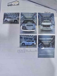 شباب برادو 14 كفاله عامه مكينه 4 مو 6  ماشيه 176  رقم سليمانيه بسمي  ا...