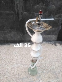 ٠٧٧٦١٥٠٣٩٣٠