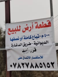 مجمع الحرمين • ٦٠٠م • مجزء ٢٠٠م