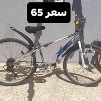 بسكليت • للبيع • واتساب
