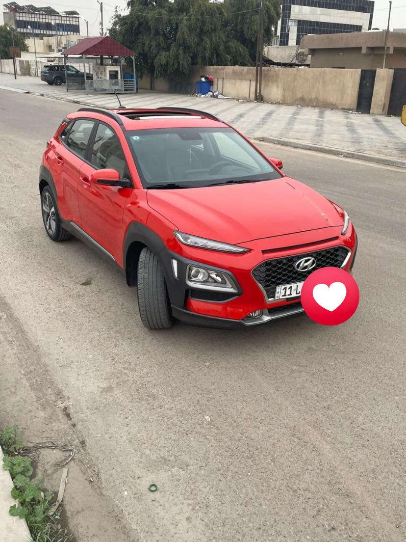 كونا موديل 2020 وكالة 
مكفولة من الصبغ والتبديل 
فول مواصفات ام الداتا شو
مكينه 2000
ماشية 32 الف
بيه تكحيلات جدا بسيطة مكان السياره بغداد
السعر 16,700$ وبيها مجال بسيط
***********
