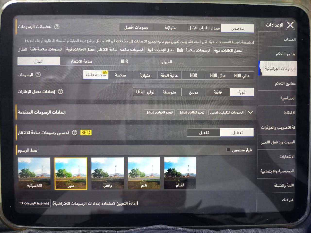 ايباد 10 ايفون للبيع
مستعمل شي قليل 

ذاكره64GB

بطارية98

السعر 375الف وبي مجال

العنوان ديالى بعقوبة كاطون الرحمه 

واتساب ***********للتواصل
