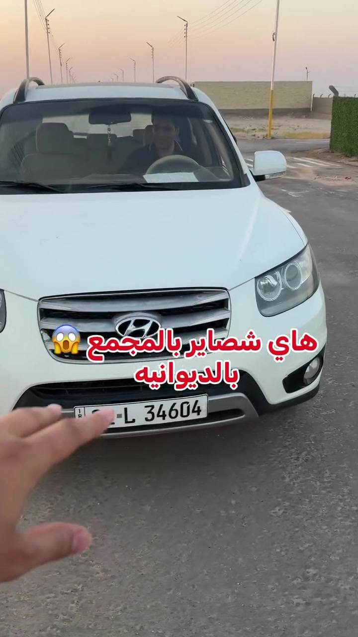 فولل وعلى آخر حبه يلغاليي .. اكتب #تم توصلك جميع التفاصيل خاص


**إذا كنت صاحب هذا الإعلان وتريد حذفه لأي سبب، رجاءا أرسل رسالة إلى الدعم الفني**