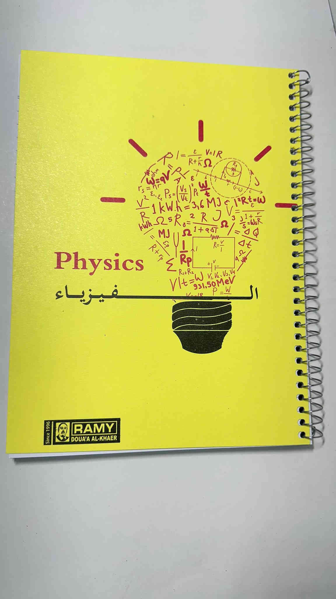 🎁📚
إذا تدورون قرطاسية مرتّبة وهدايا مميزة…
مكتبة قلمچي هي مكانكم!

تشكيلة واسعة من الأقلام، الدفاتر، اللوازم المدرسية والجامعية، الهدايا، التحف البسيطة، وتغليف الهدايا بأسعار تنافسية وجودة ممتازة.
كل يوم نضيف الجديد حتى نلبي كل احتياجاتكم للدراسة والعمل والهدايا ✨

📍 العنوان: مجمع الأميرات – مقابل مدارس نيوتن للبنات
📞 الواتساب & التلي: ***********
📢 تيليجرام: @qalammchii
