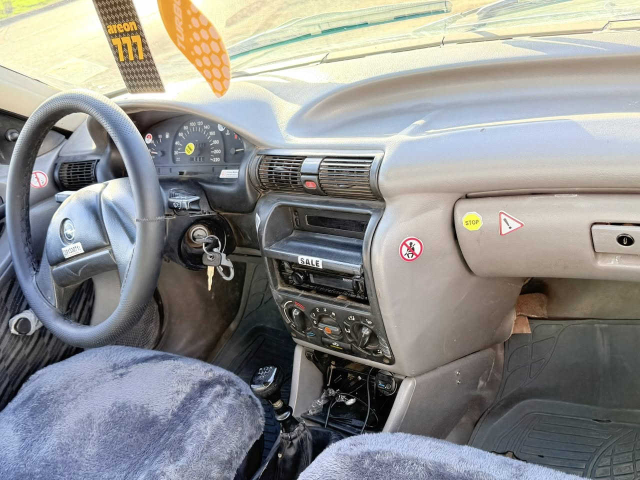 سلام عليكم    …اوبل استرا ستيشن موديل ١٩٩٢ كير عادي محرك ١٦ قايش كبير سنوي جديد حتا ٢٠٢٧ بطاقه بنزين كامل مشروع وطني سنوي تحول دقيق   اخل جديد لون نيلي ضربه خفيف شرط كير و محرك لا صرف لا بخار مكان كركوك رقم تلفون *********** سعر تعال خاص
