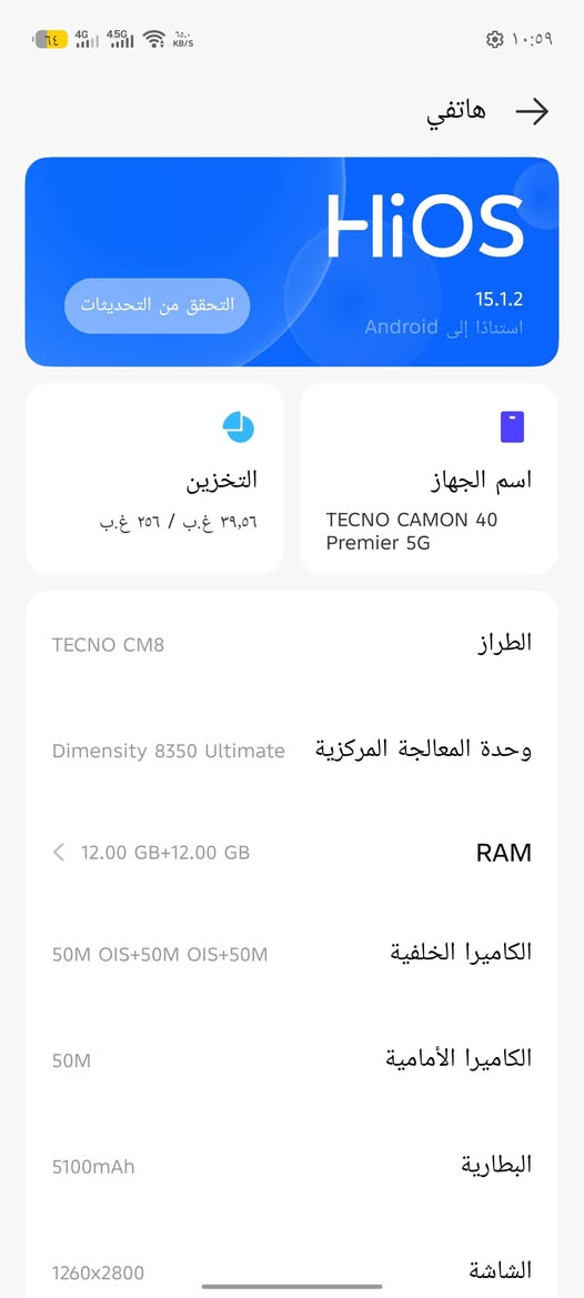 غني عن التعريف
فول  واحد على واحد 
نضافه💯
120فريم
كامل ملحقات 
مكان كربلاء 
مراوس  بجهاز قوي حسب القناعه


**إذا كنت صاحب هذا الإعلان وتريد حذفه لأي سبب، رجاءا أرسل رسالة إلى الدعم الفني**