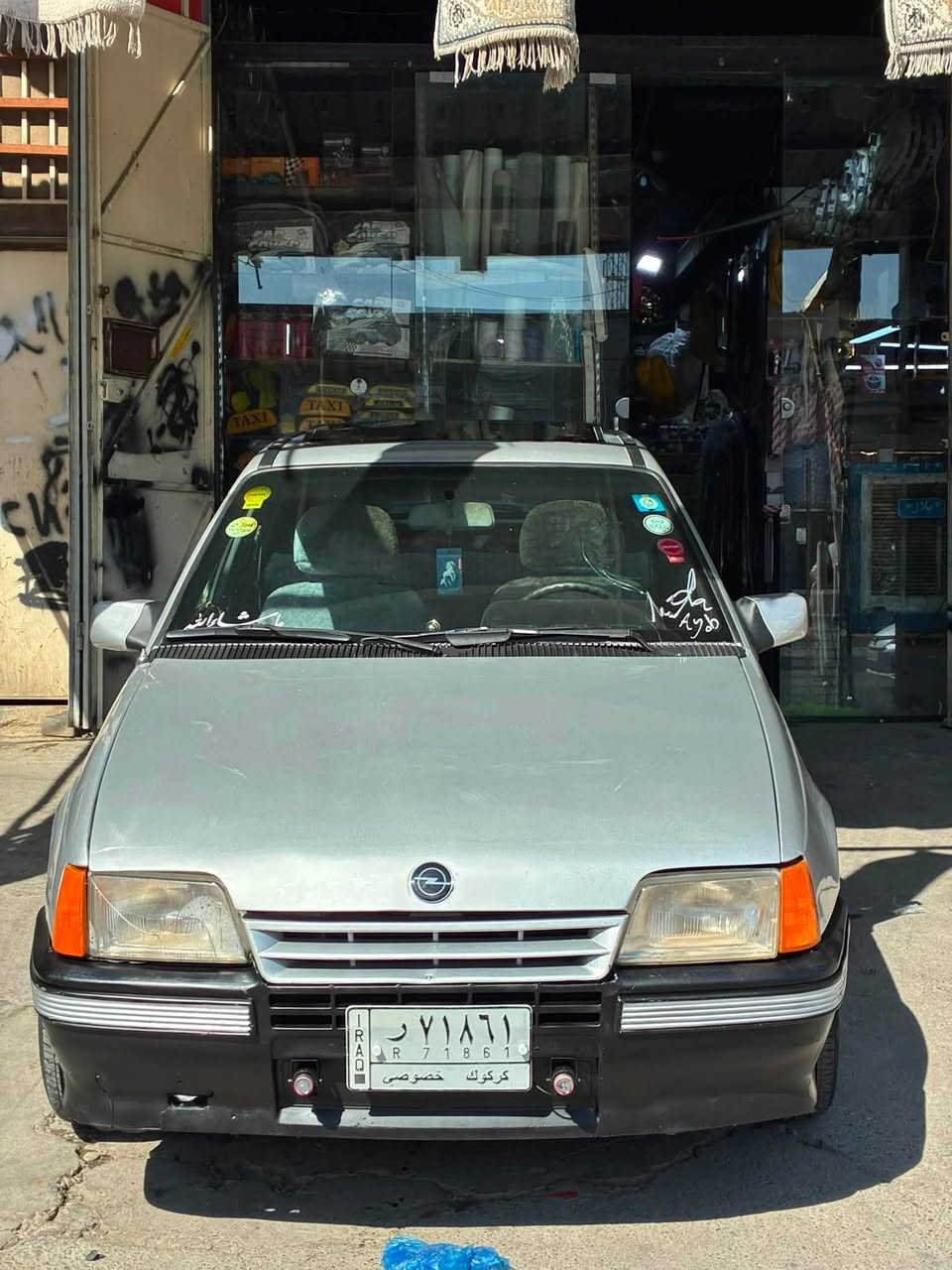 اوبل كاديت موديل 91 مشروع وطني جديد لحد 2029 بطاقة بانزين محرك 16 قايش عريض باور كير محرك شرط لا صرف لا بخار سياره بدون ضربه تايرات جديد سلايت دواخل لوك 29 بي مجال مكاني كركوك***********
