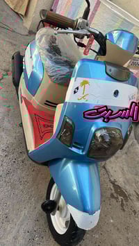 بوليس • شرط • فول