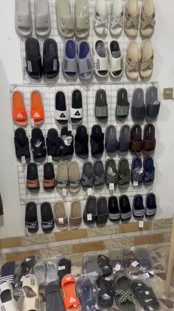 *********** واتساب
