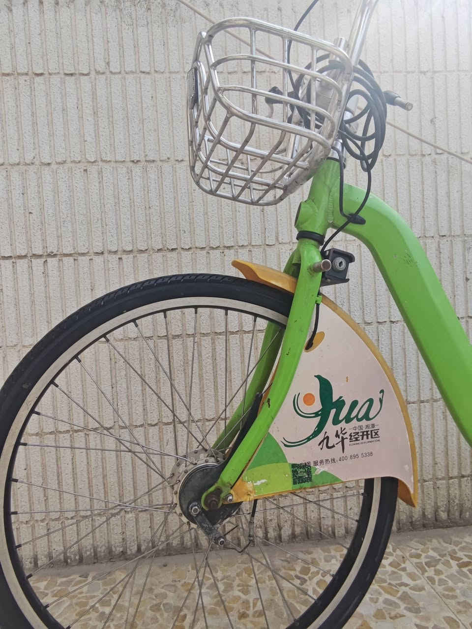 سلام عليكم بايسكل ياباني اصلي گاردن مو زنجيل بريك شغال ٣ سرعات الكير شغال البايسكل فافون بالكامل حجم٢٦ بيه بس نقص ستان  السعر ١٢٠ وبيه مجال قليل انشاء الله الرقم ***********
العنوان دور الكليه
