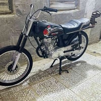 كلك • اربعة كير • تعمير ٢٥