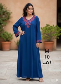 بسماية • توصيل • ملابس