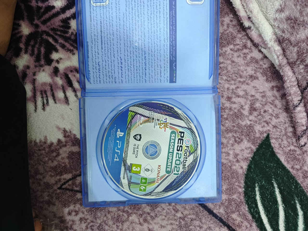 قرص بيس 21 للبيع نضافه 100/ السعر 90 وبيه مجال للشراي مكان نجف للتواصل خاص


**إذا كنت صاحب هذا الإعلان وتريد حذفه لأي سبب، رجاءا أرسل رسالة إلى الدعم الفني**