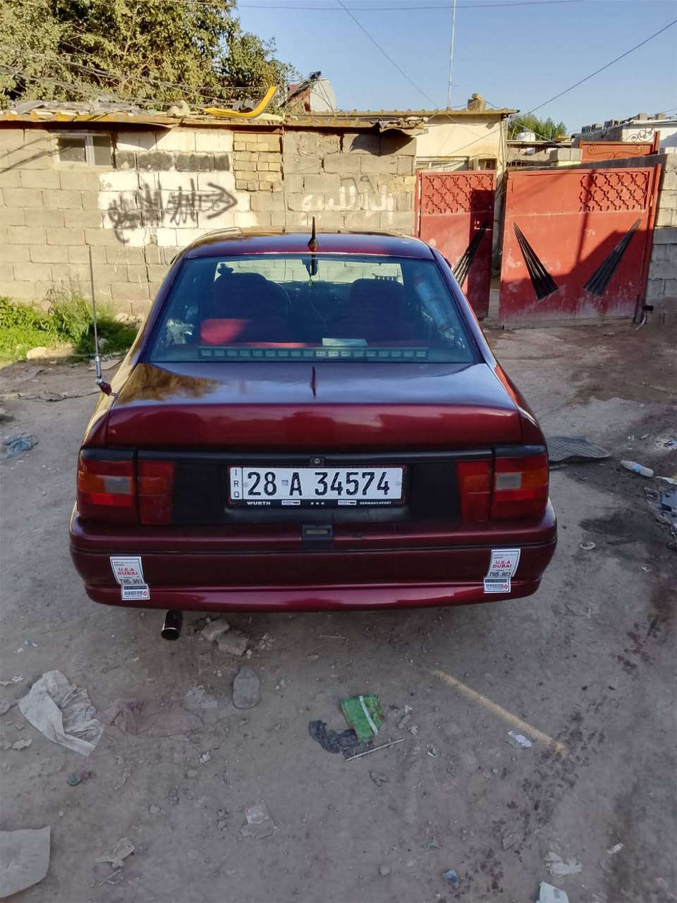 سلام عليكم اوبل فكترة للبيع محرك 1600 كير عادي سيارة نظيفه وجاهزة مصبوغه عام جمالية رقم انكليزي باسمي هزة جديدة سنوية ل 2027 تحويل مباشر مكاني بغداد السعر 32 وبيه مجال ***********
