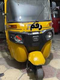 تكتك البيع 21 شهر 11 باسمي احولك ثاني عنوان بغداد الرقم الاستفسار 0772...