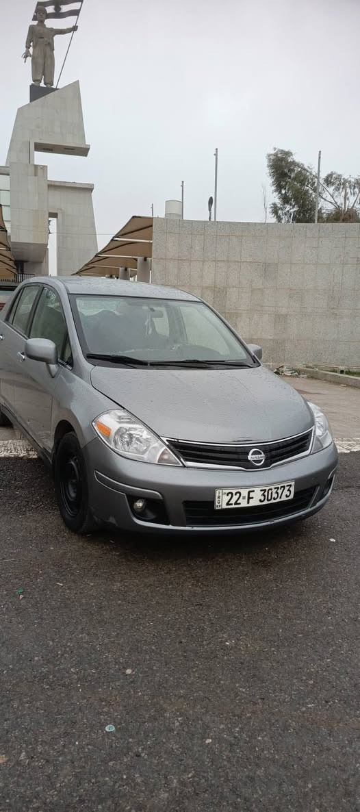 نیسان ڤێرسا 2011بۆفرۆشت
سەیارەی تابڵێ خاوێنوو جوانە. ماڵێ دۆستە گێڕو مەکینەو کارەبای تەبریدوو گەرمی بەشەرت. تەقەوڕەڕەقی نیە هەموو گیانی مەزبووتەو چوار جام کارەبایەوەشاشەو کامێرارە چوار تایەی خاوێنی لەژێرە. سنەوی نوویەیە تا2028بەناوخۆموەیە. هەموگیانی مەزبووتە. سعری 86گەڵاو مەجال شووین ڕانیە. *********** رانية, السليمانية
