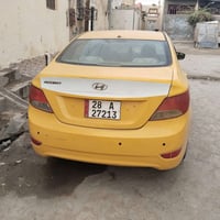 ٢٠١٢ • وارد خليجي • محرك ١٦٠٠