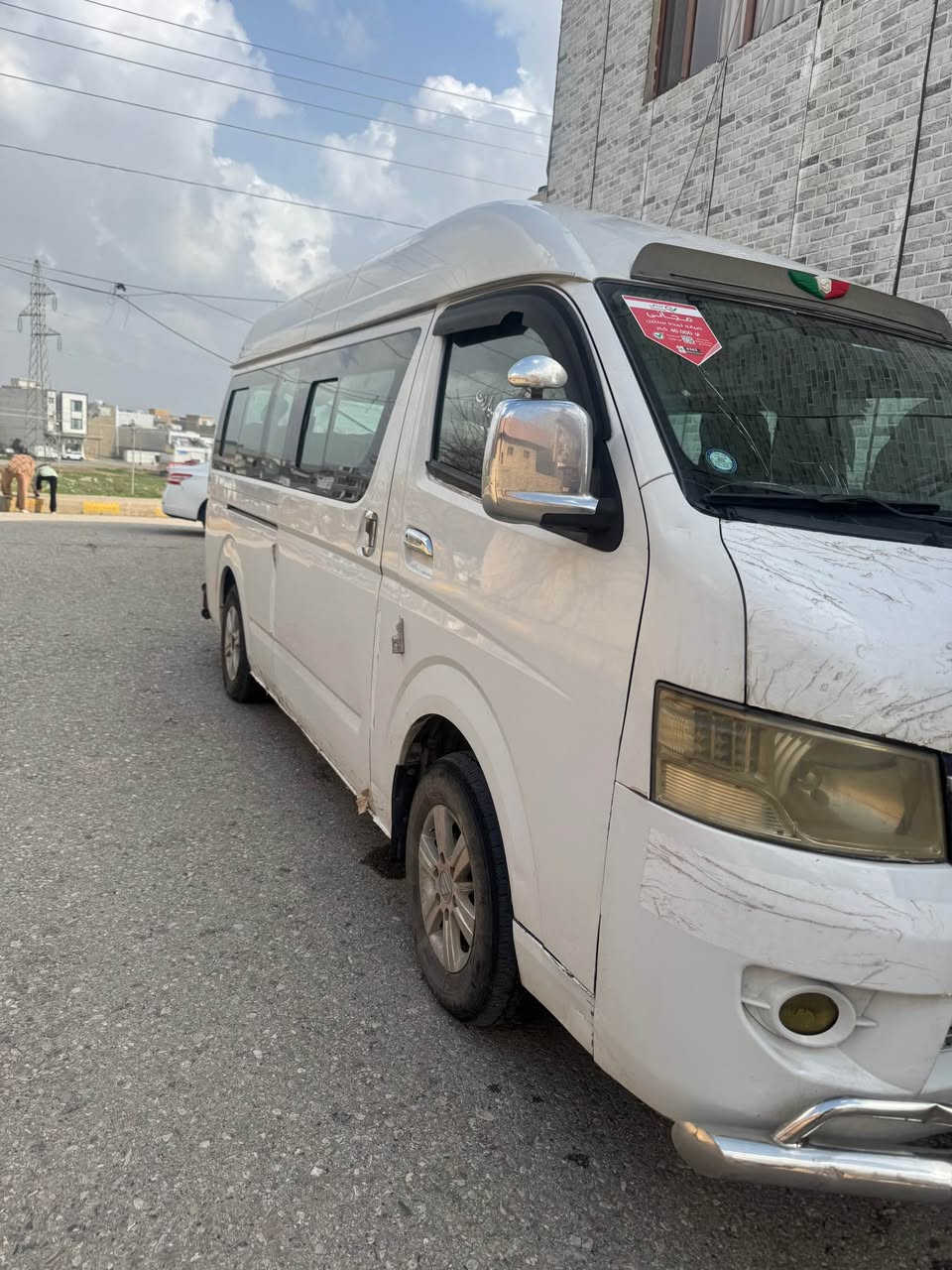 مینی پاس فۆتۆن مۆدیل ٢٠١٧ سەنەوی پلاستیك بە شەرتی خەرامە 
گێڕومەكینەو كارەبای تەبریت ساردو گەرم بە شەرت پەڵەیە بۆیاخی هەیە نرخی ٨٧ گەڵا شوێن سلێمانی ***********
***********whats app السليمانية, العراق
