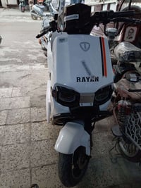 مطور شحن للبيع كلو شرط سعر مليون ٥٠ توصل عل رقم 07506191880