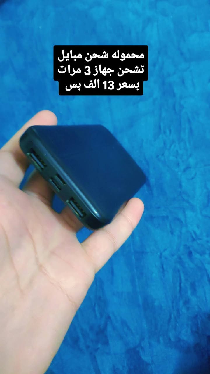 خصم لمده سبوع فقط ✨🔥


**إذا كنت صاحب هذا الإعلان وتريد حذفه لأي سبب، رجاءا أرسل رسالة إلى الدعم الفني**