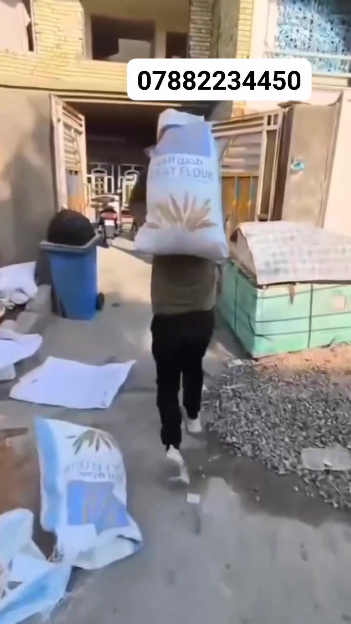السلام عليكم عمال تصعيد مواد بناء جص سبنت رمل طابوك في النجف متواجدين 24 ساعه ***********
