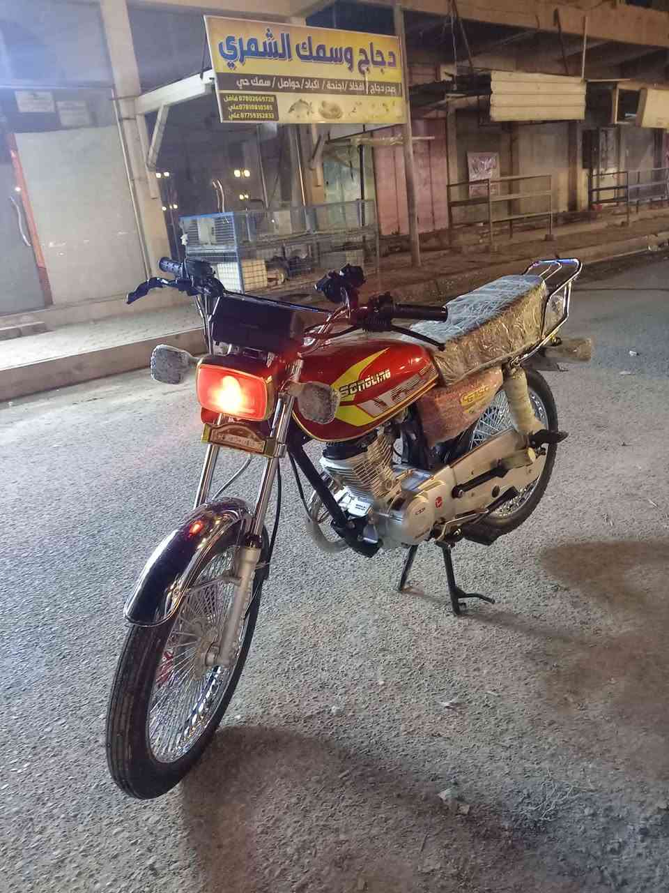 اسلام عليكم ورحمة الله وبركاته سيفان سكنر موديل 2025 مكاني كوت ***********
