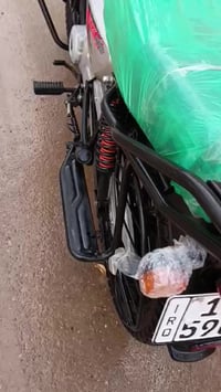 بوکسر • موديل ٢٣ • بعقوبه