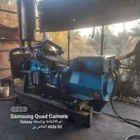 مولدة افيكو ١٢٠ • ميكانيك • كربلاء طوريج