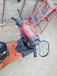 سكنس • شغاله • خيط دخان