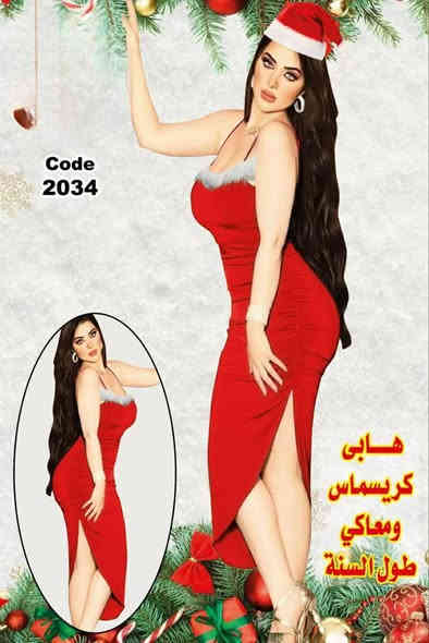 السعر 6الف
الحجز مراسلة الصفحه 
او على رقم واتساب ***********
