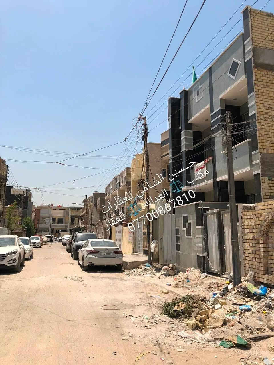 🧿﷽ 🧿
 📌 مشتمل للبيع 🏡
📌تسليم مفتاح 🔐
📌مساحه 70م 
📌ط1 كراج وخدمات خارجيه وحولي واستقبال  وغرفه وخدمات
📌ط2 غرفتين نوم  وخدمات وسطحين وبيتونه
📌 الرصيف 3م  والشارع 15م
📃✏️العنوان 📌 بغداد  الشعب خلف العياده الشعبية 🏡 

📌عنوان المكتب #مڪتبَ_آلُِعٍدِآلُِة_لُِلُِعٍقٌآرٍ 
 بٰٰيٰع&شراء&بٰٰناء&هدم&دور &تہٰصہٰميٰم &اشرافہٰ&تنـِفيـٍذ
📌🌐بغداد الشعب شارع الاسواق المركزية مجاور مسبح العدالة 🌐
📌للاستفسار اتصل ☎️ 📞 *********** ويوجد واتساب وماسنجر
حٍسين آلُِشُآمي لُِلُِعٍقٌآرٍآت🪐
@إشارة 
‏
