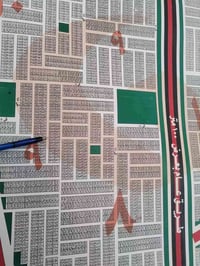 «مكتب علي التميمي » قطعه ارض للبيع مربع ال 9000 10/2  قطعه  قرب شارع 1...