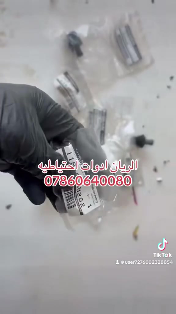 يتوفر لدينا محلات الريان ادوات احتياطيه
✅ بلاجكتور اصلي شركة 
✅ بلك اصلي شركة 
✅ دكشن حار اصلي شركة 
✅ قبق راديتر اصلي شركة 
✅ ولف بخار اصلي شركة 
السعر مراسلة الصفحة 
واتساب ***********
