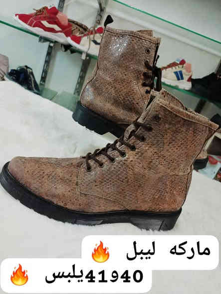 مساء الورد 👈 عرض ناري 🔥👈شعارنا خلي يلبس الفقير 🙏👈اي قطعه داخل منشور الاسعار تبدا من 5لحد 8الف 🔥👈هذا عرض مده يوم واحد لحكو على العرض 🔥 مكانه اربيل ومتوفر توصيل لكل محافظات العراق الحبيبه 🔥 تثبيت حجز وات ساب فقط ***********🔥
