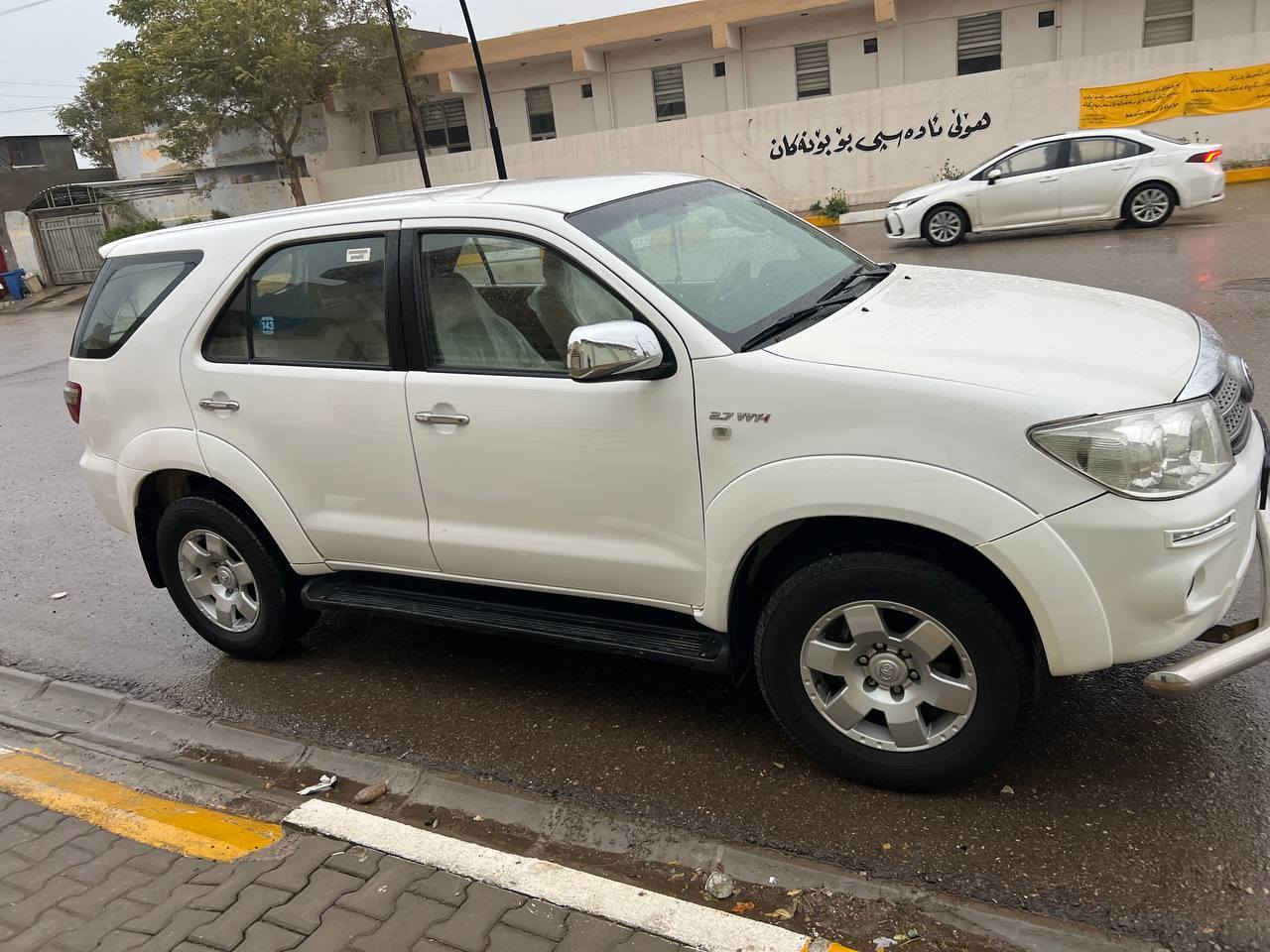 السلام عليكم 

فورجنر للبيع موديل ٢٠١٠ 
٤سلندر 
رقم سليمانيه باسمي 
سنويه جديه 
مكينه و كير بشرط
صبخ بونيد فقط
جامرلخ واحد إمامي تعديل بارد 
جزء من باب خلفي تعديل بارد 
السياره جاهزه ومابيها نقص 
تفاصيل السياره بالسونار 
 سعر ١٥٥ وبيه مجال 
مكان السياره طوز خورماتو
للاستفسار الاتصال على الرقم 
***********
