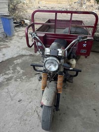 موديل ١٨ • اوراق كامله • الغزالية بغداد